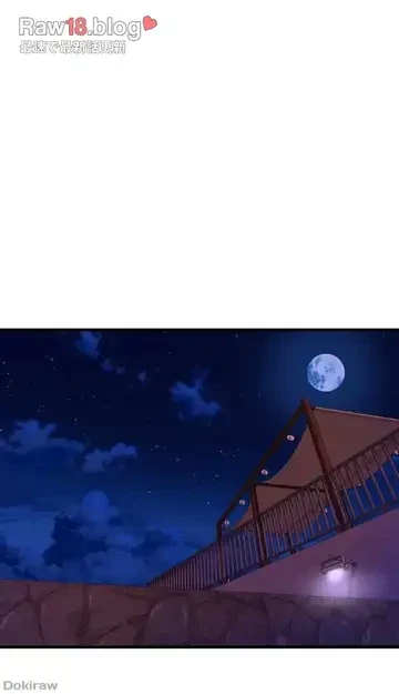 ダンシング・マイ・スワン 第50話 - 40