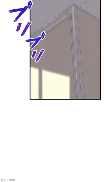 ダンシング・マイ・スワン 第50話 - 52