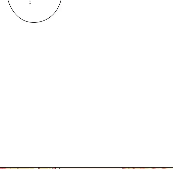 大学生活はサークルから 第20話 - 132