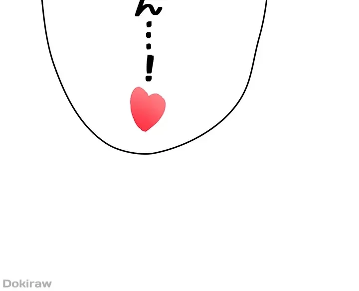 あくまで指導です！ 第6話 - 45