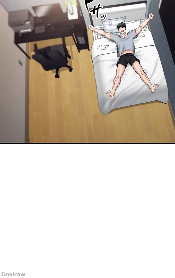 あくまで指導です！ 第7話 - 26