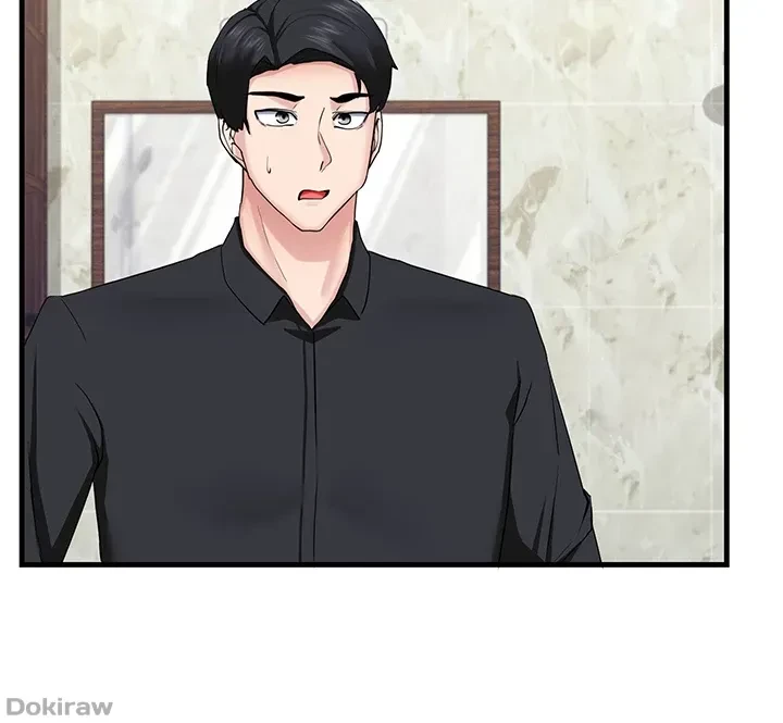 あくまで指導です！ 第11話 - 19