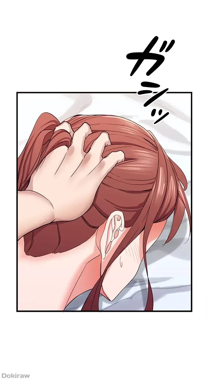 あくまで指導です！ 第14話 - 5