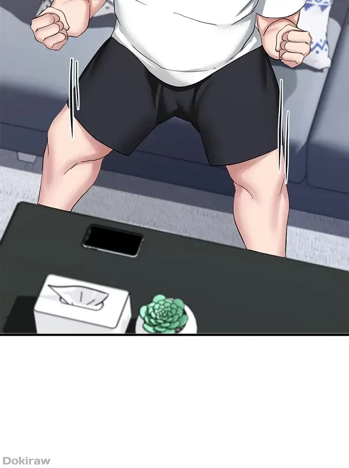 あくまで指導です！ 第15話 - 30