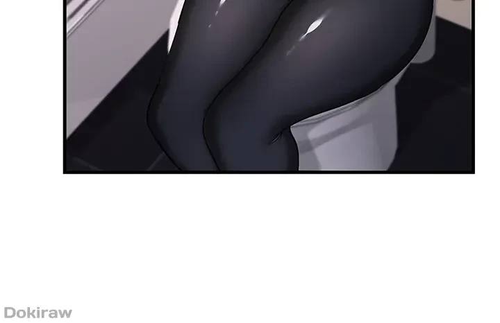 あくまで指導です！ 第17話 - 11