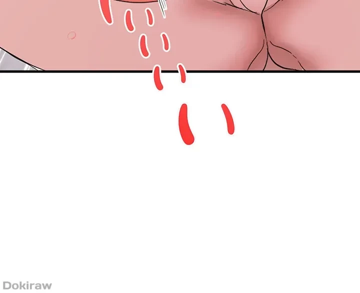 あくまで指導です！ 第19話 - 36