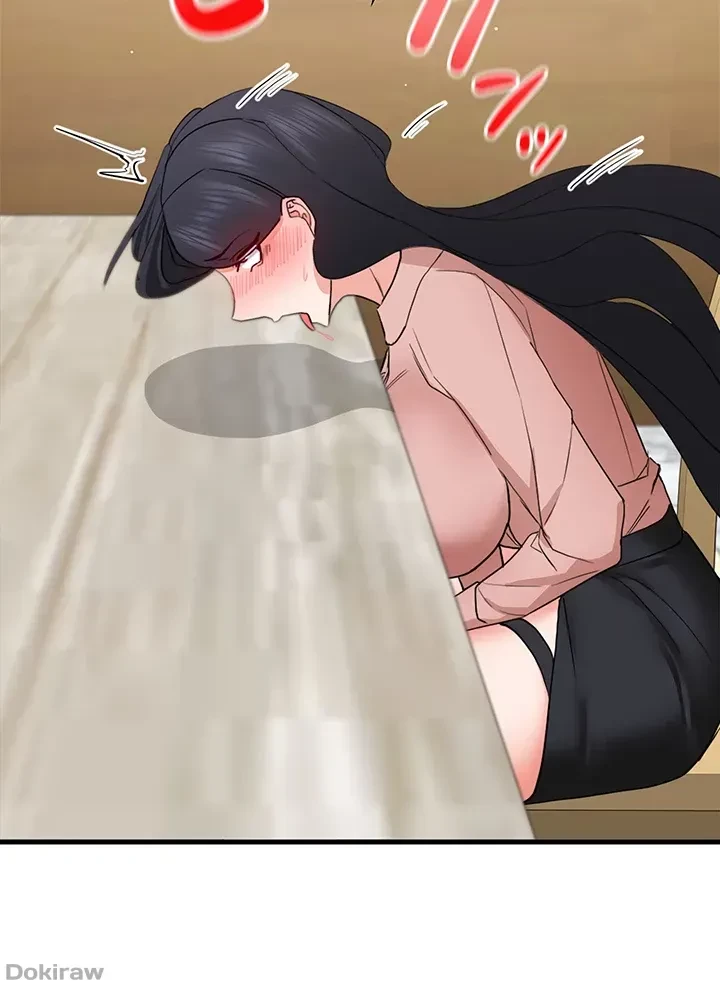 あくまで指導です！ 第22話 - 18