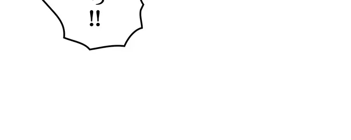 あくまで指導です！ 第28話 - 13