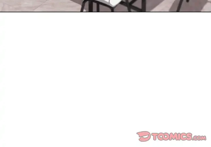 大学生活はサークルから 第23話 - 3