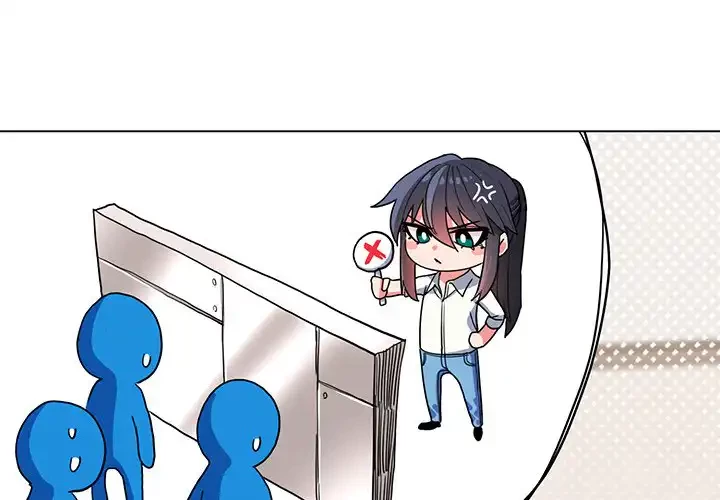 大学生活はサークルから 第23話 - 4