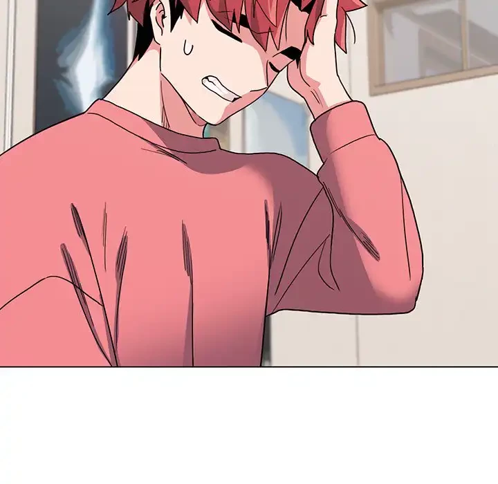 大学生活はサークルから 第23話 - 45