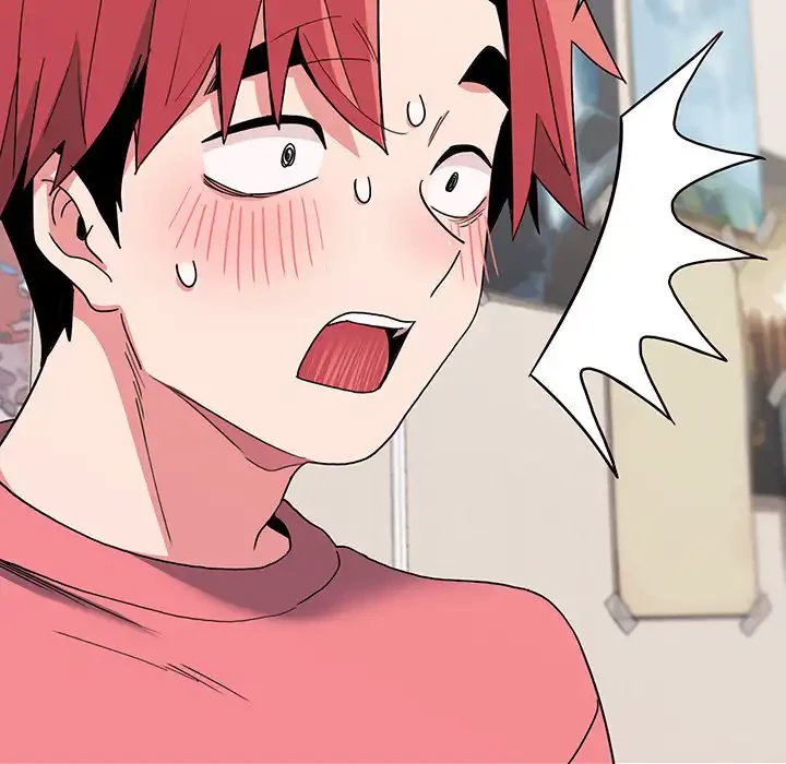 大学生活はサークルから 第23話 - 66