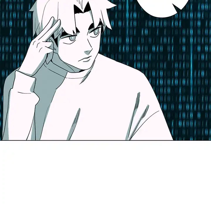 大学生活はサークルから 第23話 - 70