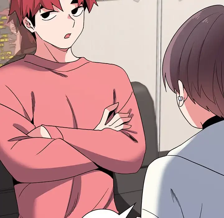 大学生活はサークルから 第23話 - 78