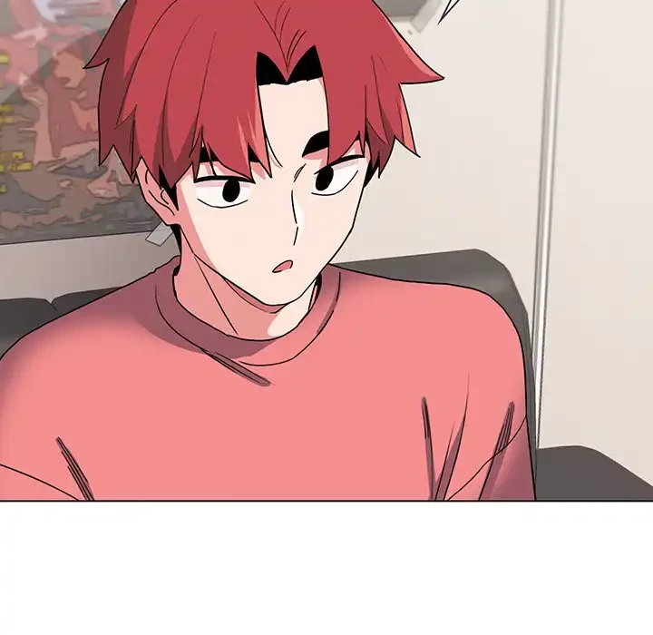 大学生活はサークルから 第23話 - 84