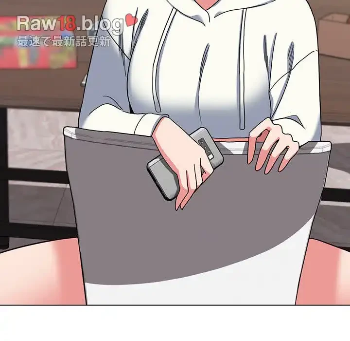 大学生活はサークルから 第23話 - 86