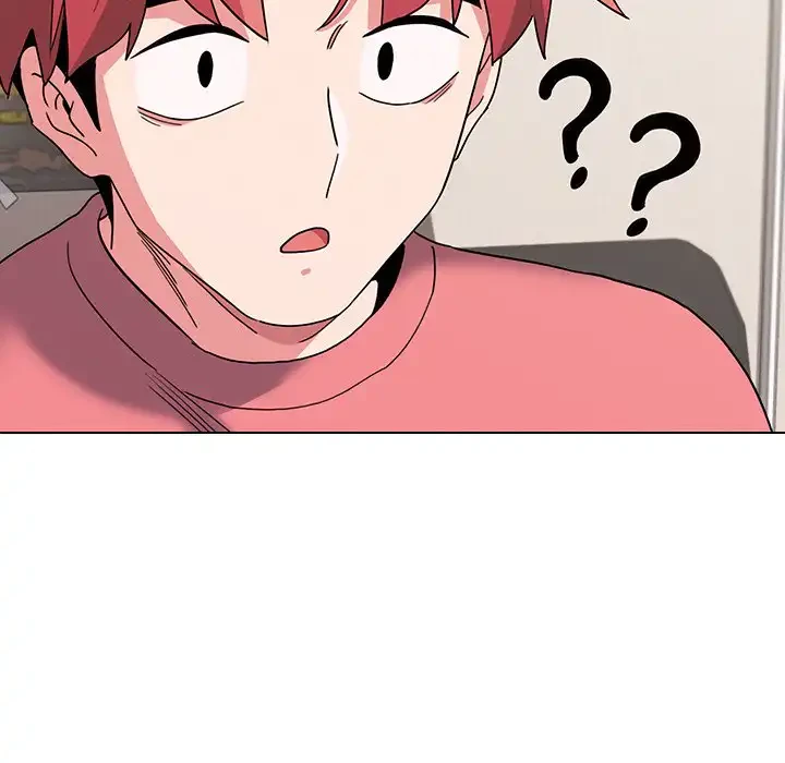 大学生活はサークルから 第23話 - 90