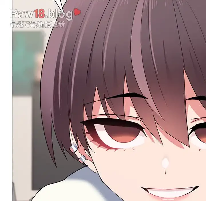 大学生活はサークルから 第23話 - 100