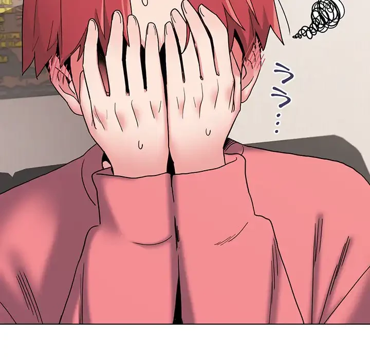 大学生活はサークルから 第23話 - 106