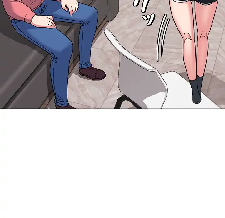 大学生活はサークルから 第23話 - 121