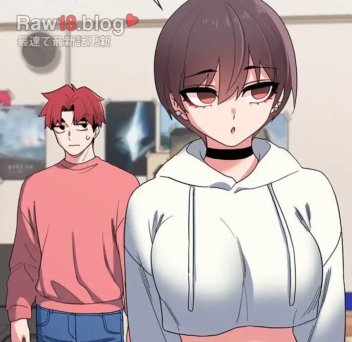 大学生活はサークルから 第23話 - 137