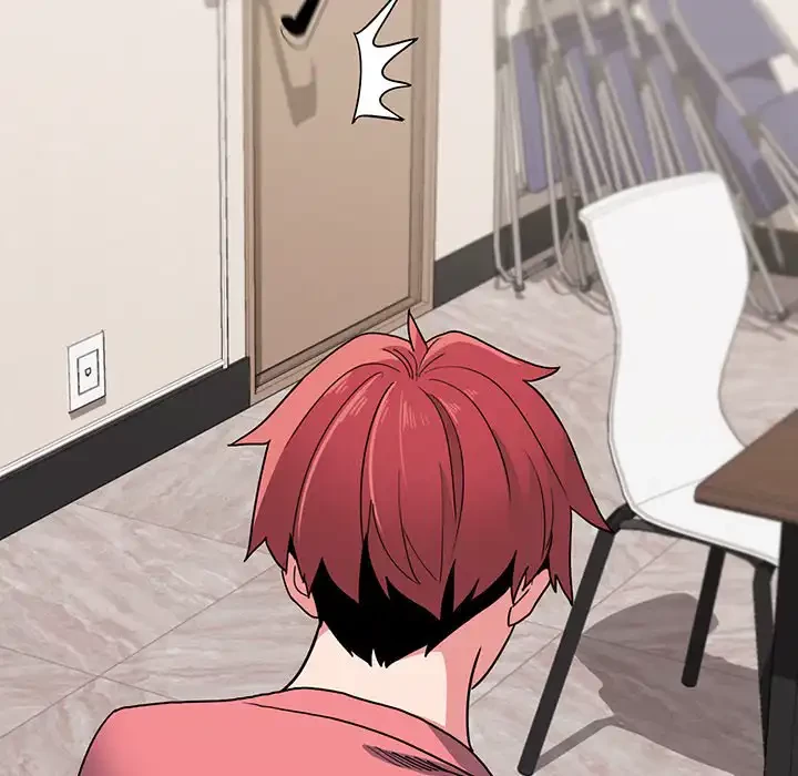 大学生活はサークルから 第23話 - 141