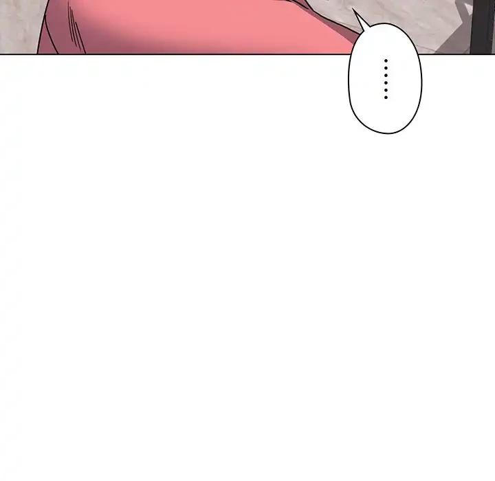 大学生活はサークルから 第23話 - 142