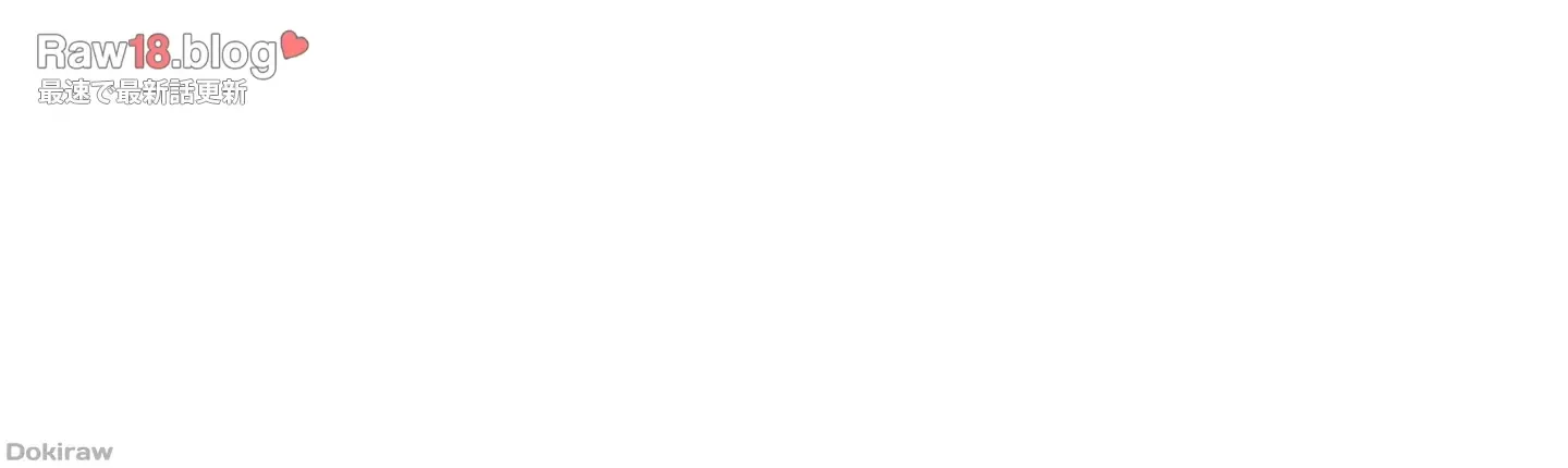 なんでもヤれる藤野さん 第1話 - 34