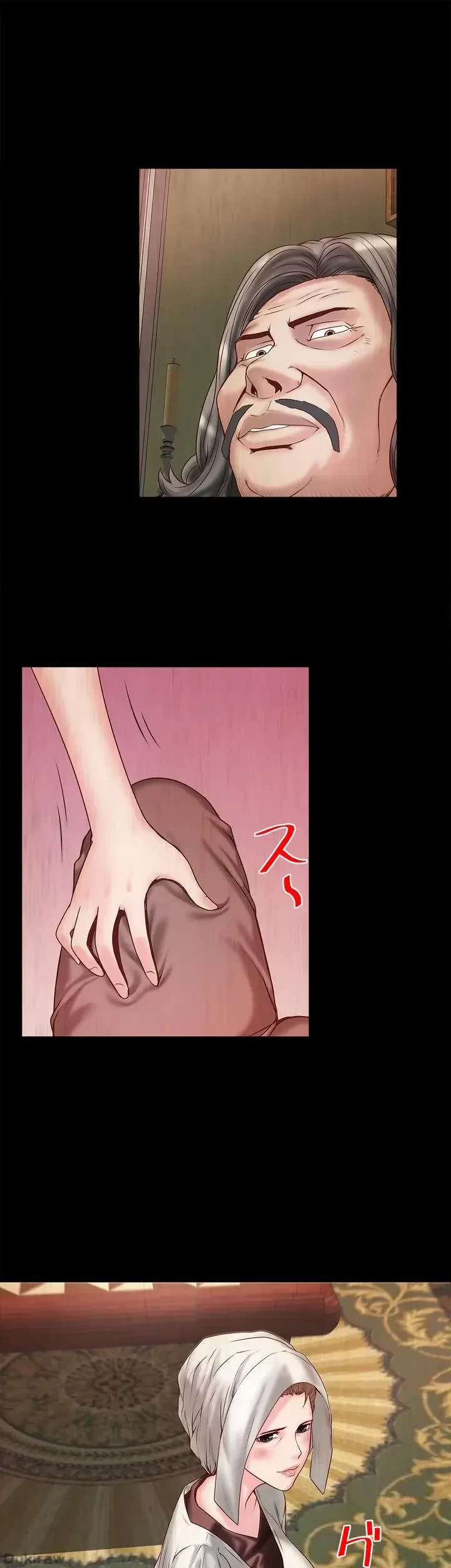 なんでもヤれる藤野さん 第3話 - 4