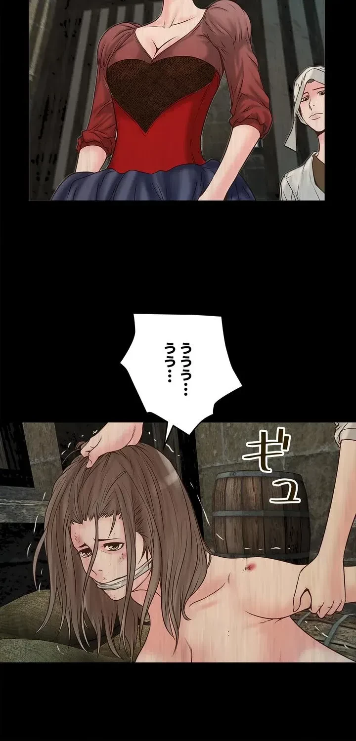 なんでもヤれる藤野さん 第3話 - 10