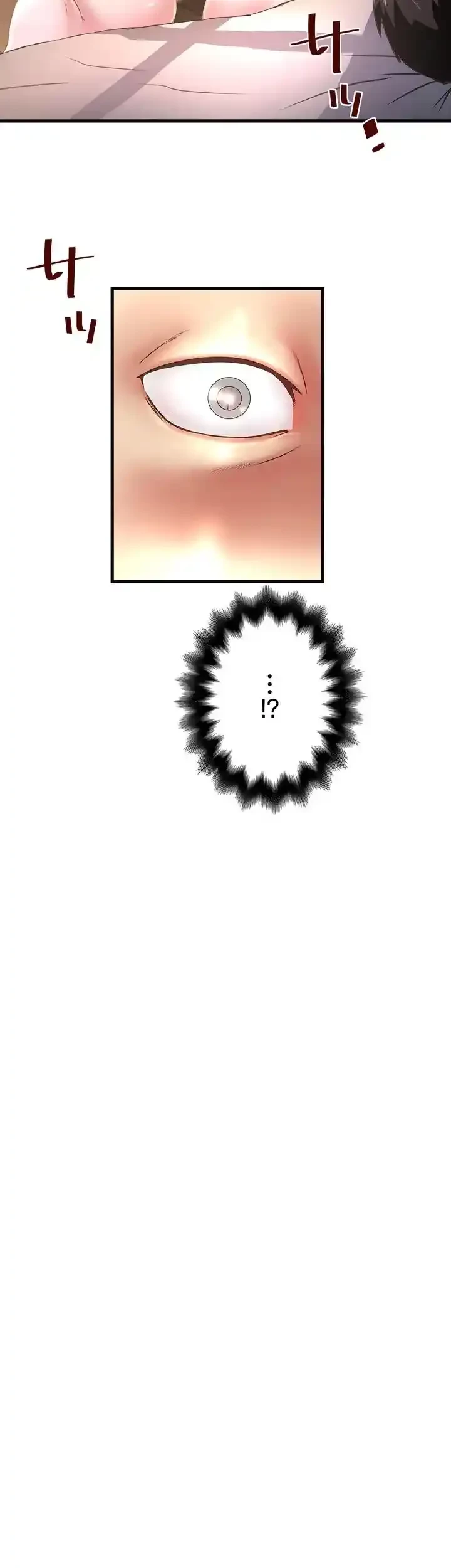 なんでもヤれる藤野さん 第10話 - 32