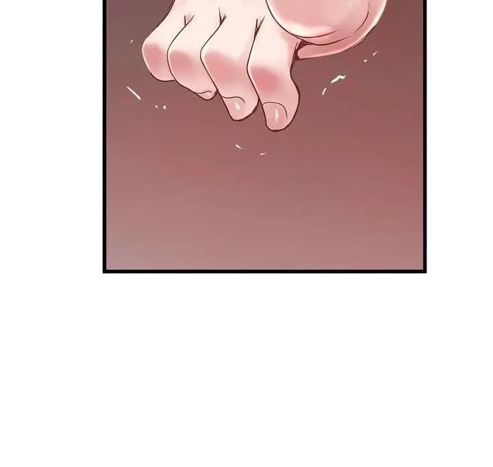 なんでもヤれる藤野さん 第14話 - 4