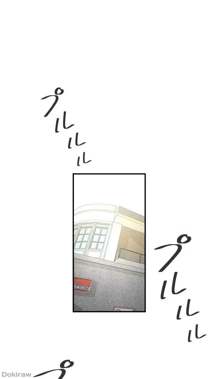 なんでもヤれる藤野さん 第14話 - 41