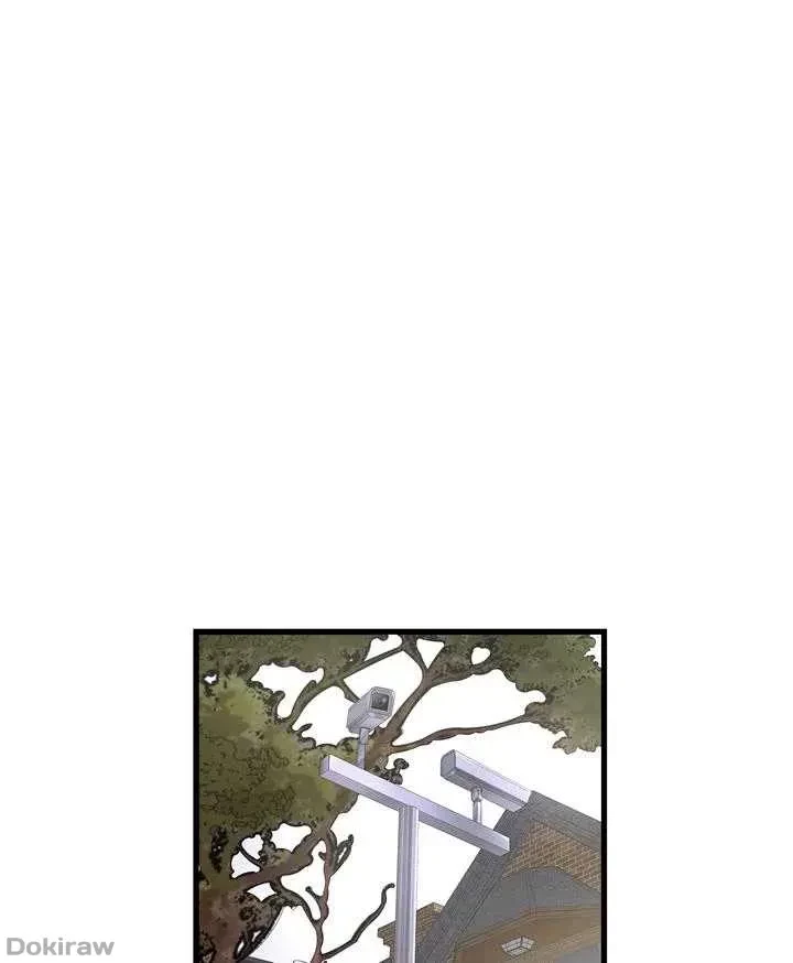 なんでもヤれる藤野さん 第15話 - 1