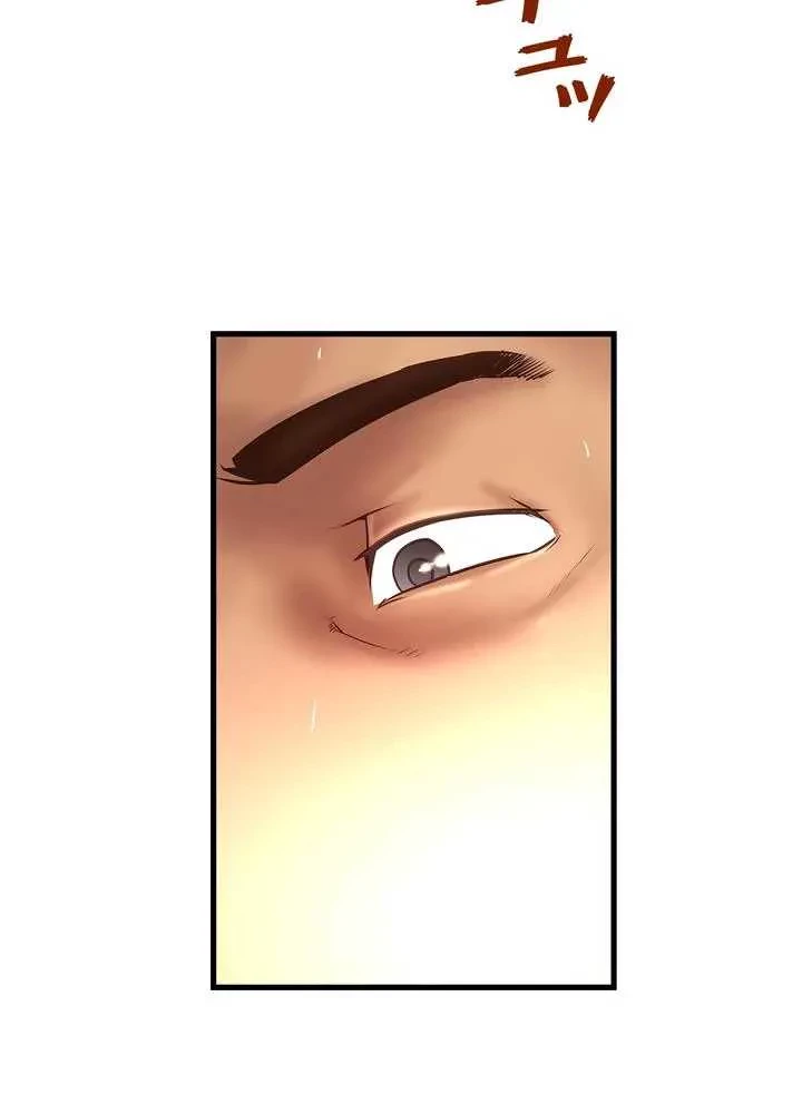 なんでもヤれる藤野さん 第15話 - 27