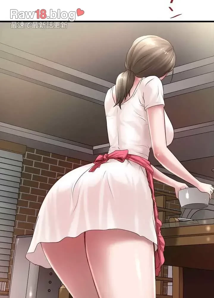 なんでもヤれる藤野さん 第15話 - 53