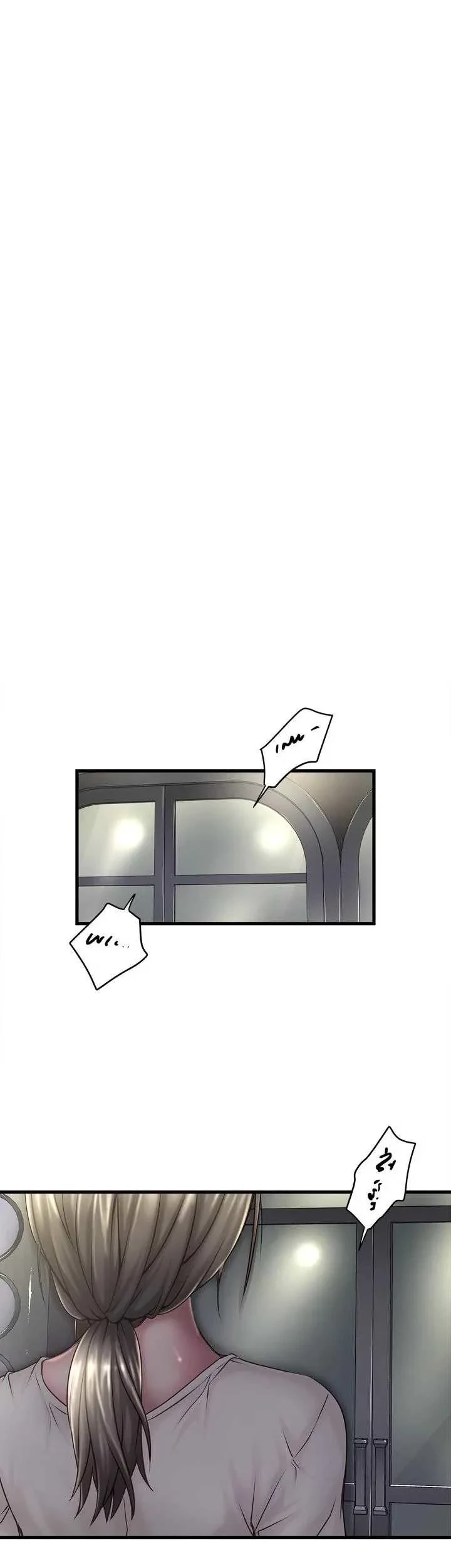 なんでもヤれる藤野さん 第18話 - 13