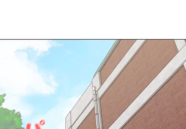 大学生活はサークルから 第26話 - 1