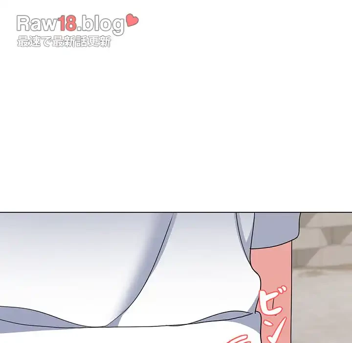 大学生活はサークルから 第26話 - 55