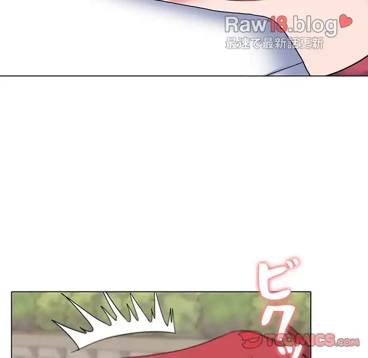 大学生活はサークルから 第26話 - 111