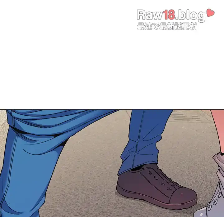 大学生活はサークルから 第26話 - 162
