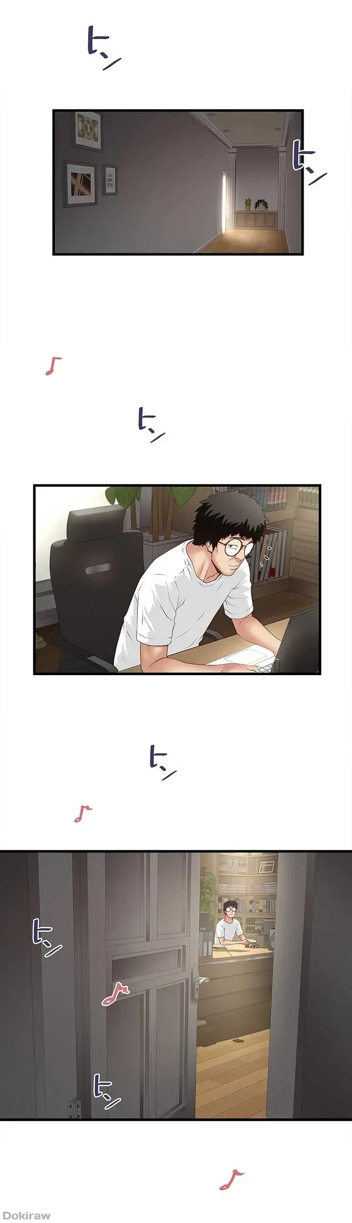 なんでもヤれる藤野さん 第31話 - 16