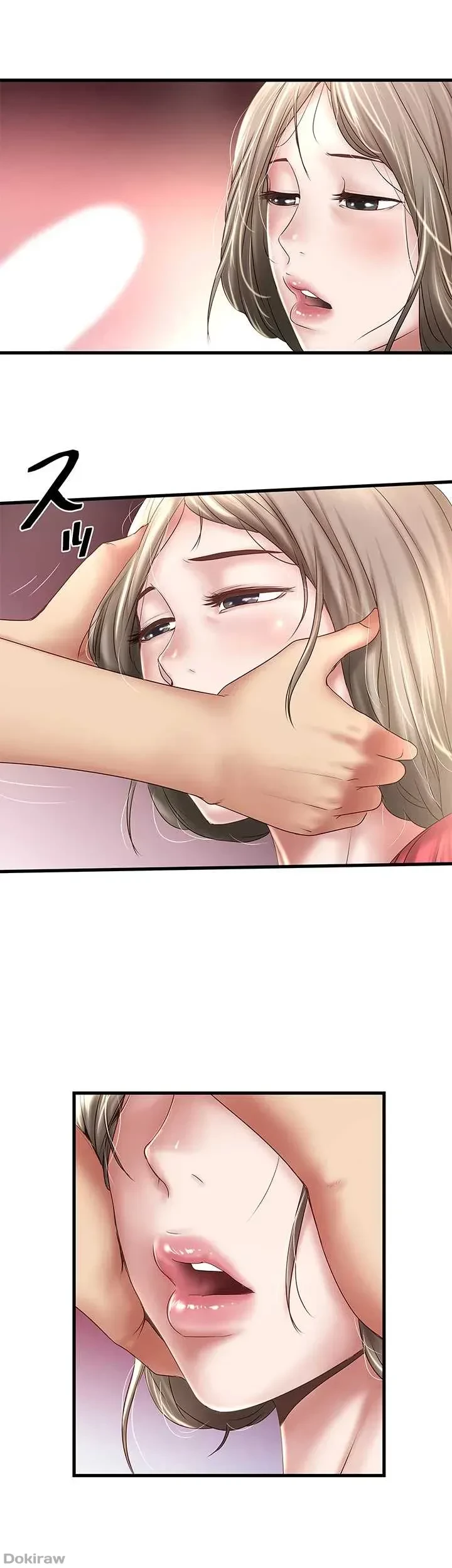 なんでもヤれる藤野さん 第32話 - 11