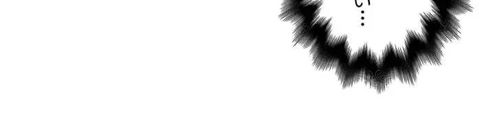 なんでもヤれる藤野さん 第34話 - 22