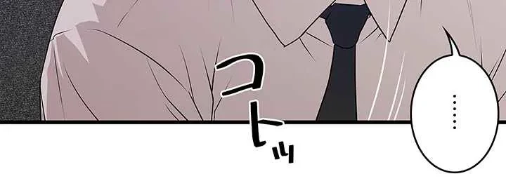 なんでもヤれる藤野さん 第35話 - 22