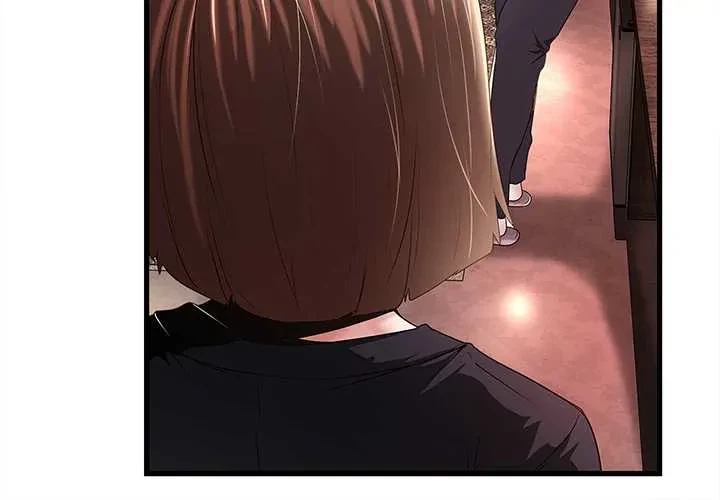 なんでもヤれる藤野さん 第37話 - 7