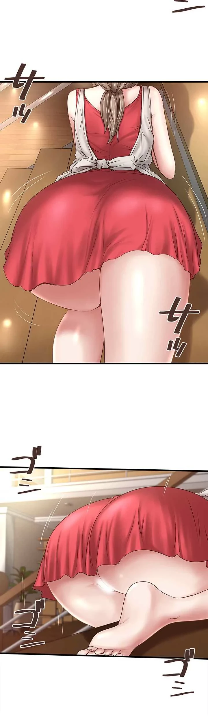 なんでもヤれる藤野さん 第38話 - 8