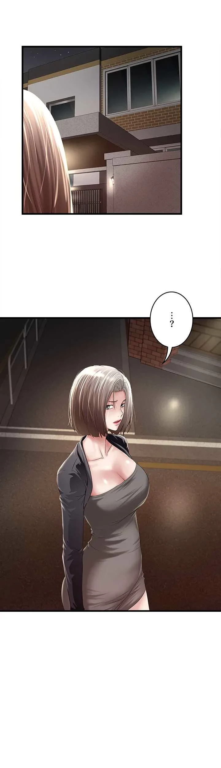 なんでもヤれる藤野さん 第38話 - 30