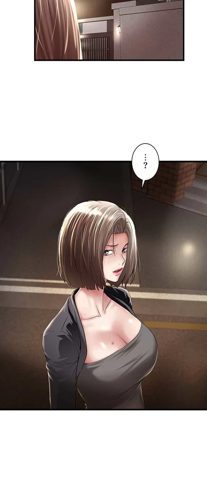 なんでもヤれる藤野さん 第39話 - 2