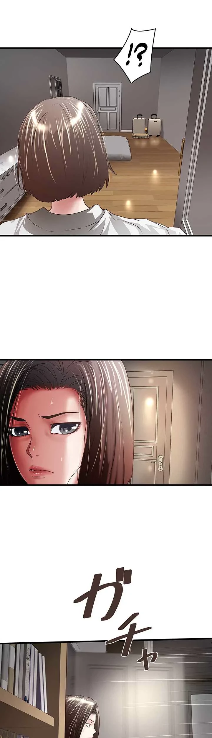 なんでもヤれる藤野さん 第39話 - 22